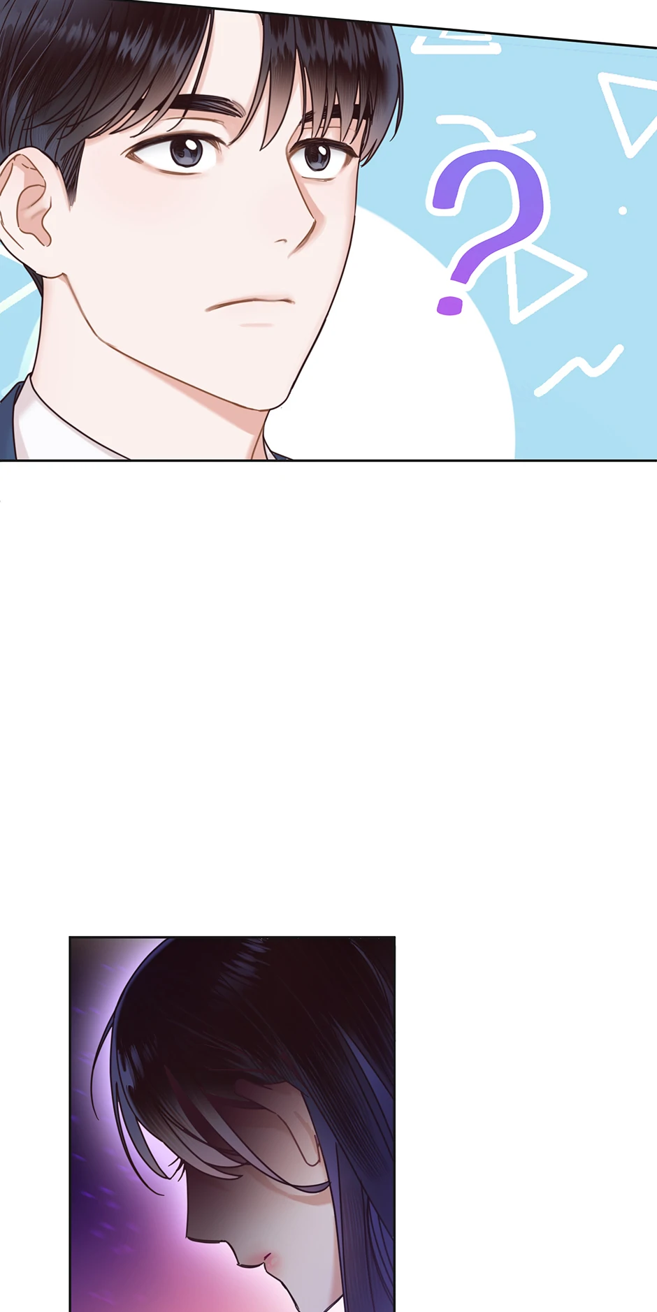 Office Romance Frontline Chapter 6 153 08