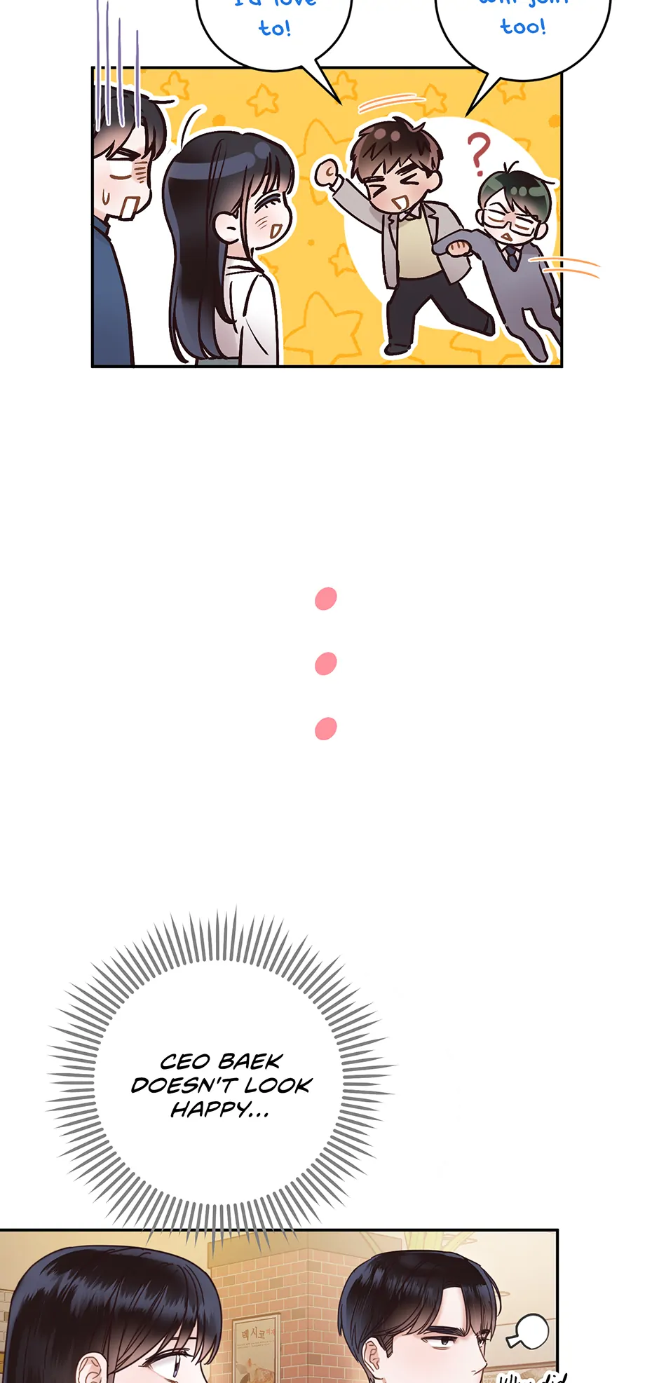 Office Romance Frontline Chapter 7 161 04