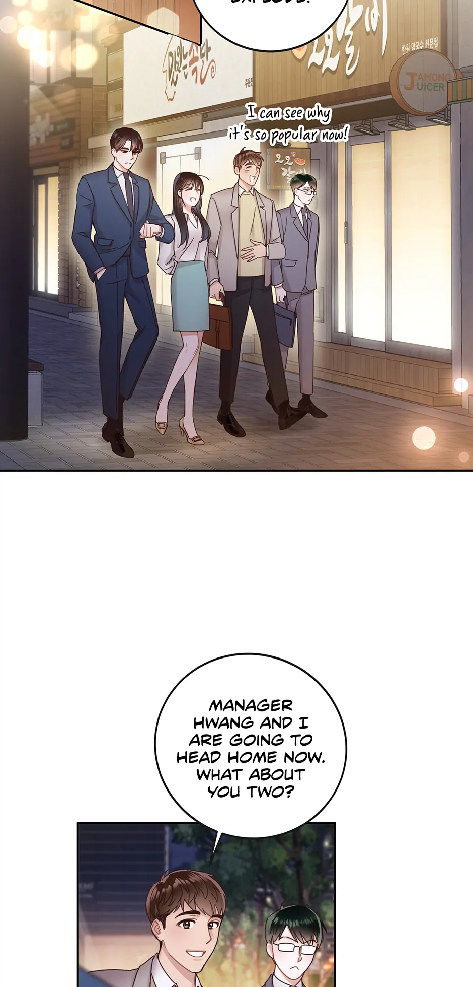 Office Romance Frontline Chapter 7 185 28