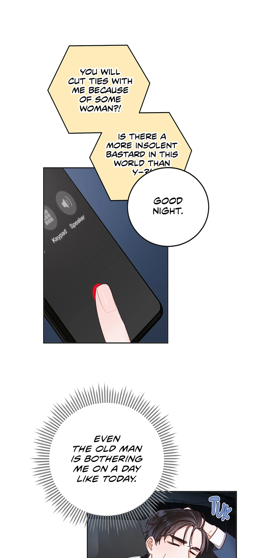 Office Romance Frontline Chapter 9 151 12