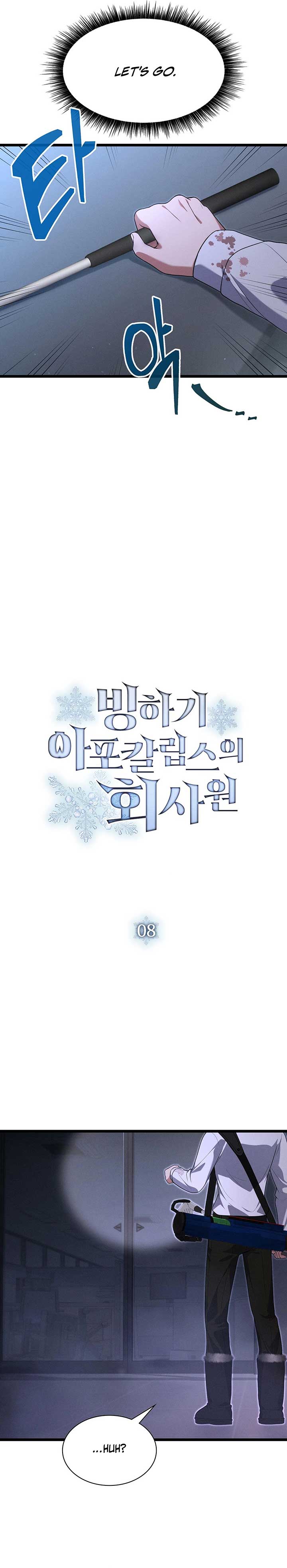 Office Worker in the Ice Age Apocalypse Chapter 8 98 04