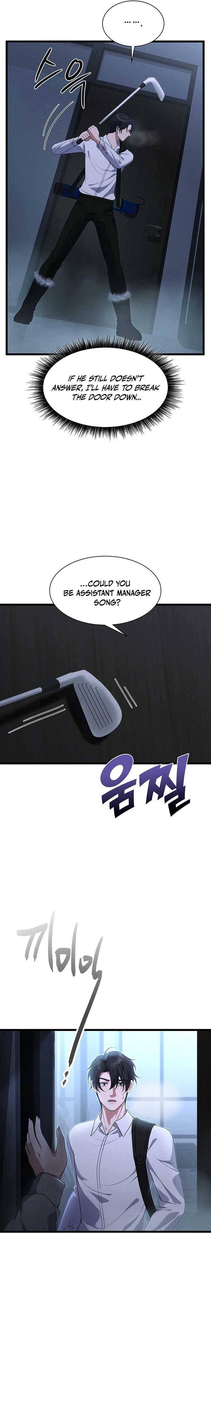 Office Worker in the Ice Age Apocalypse Chapter 8 108 14