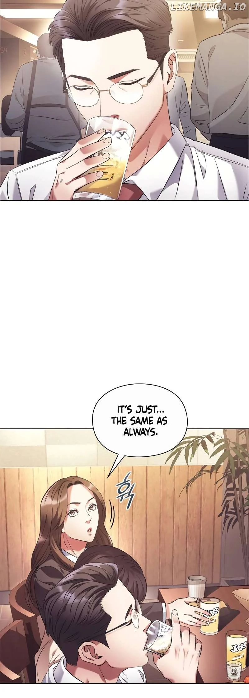 Office Worker Who Sees Fate Chapter 13 224 ch 13 7