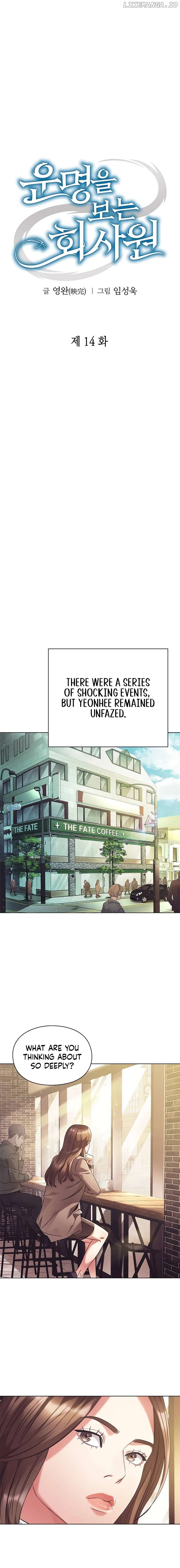 Office Worker Who Sees Fate Chapter 14 71 ch 14 7