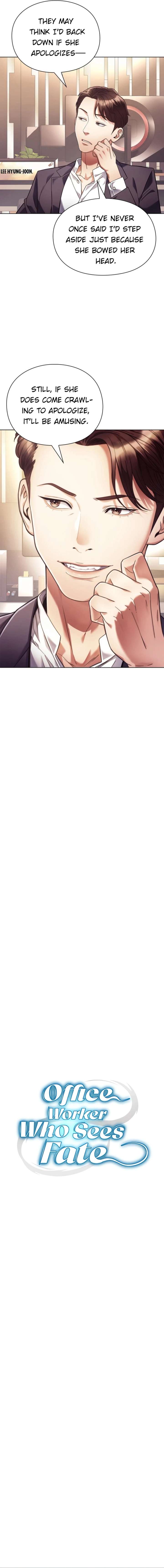 Office Worker Who Sees Fate Chapter 20 71 04