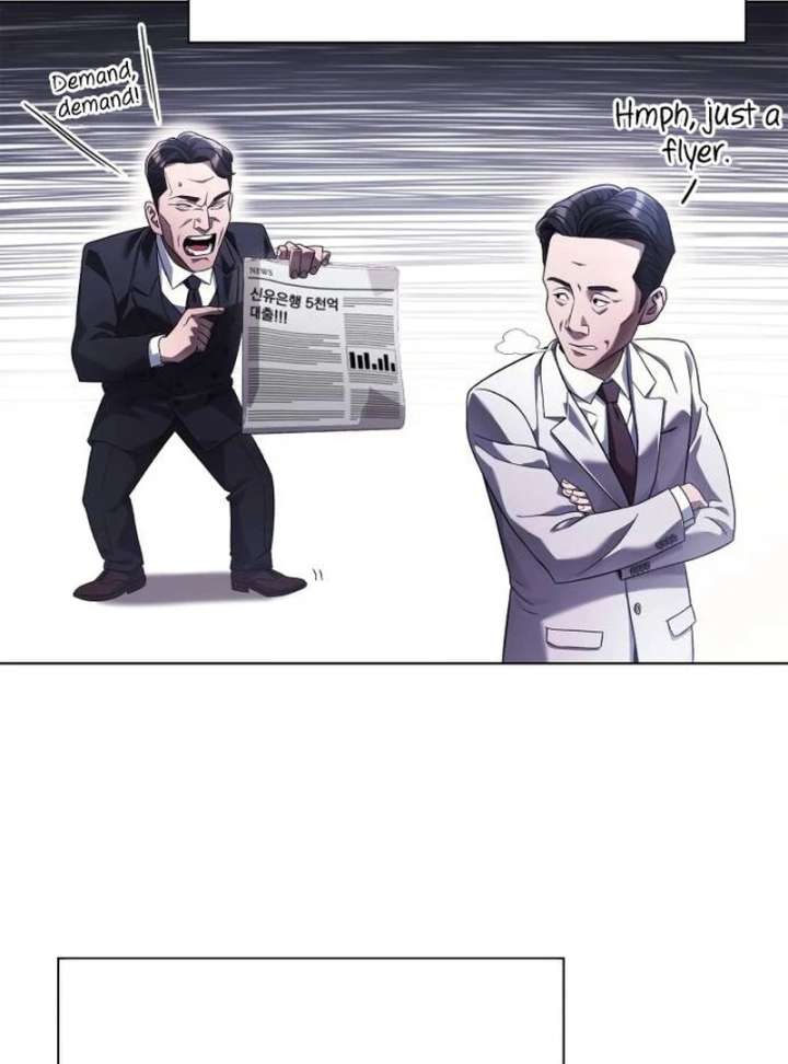 Office Worker Who Sees Fate Chapter 44 411 005