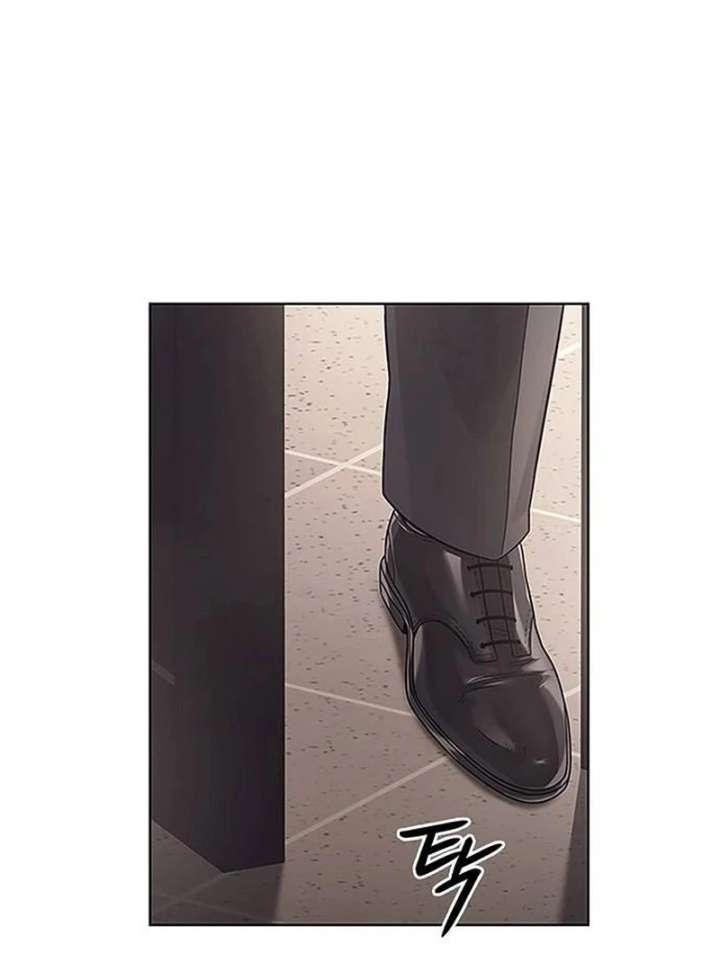 Office Worker Who Sees Fate Chapter 44 422 016