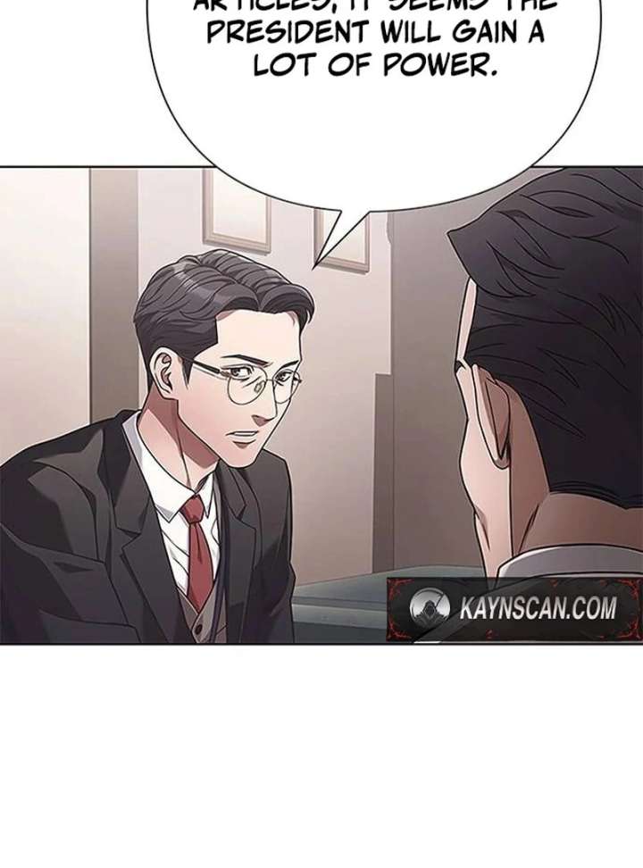 Office Worker Who Sees Fate Chapter 44 427 021