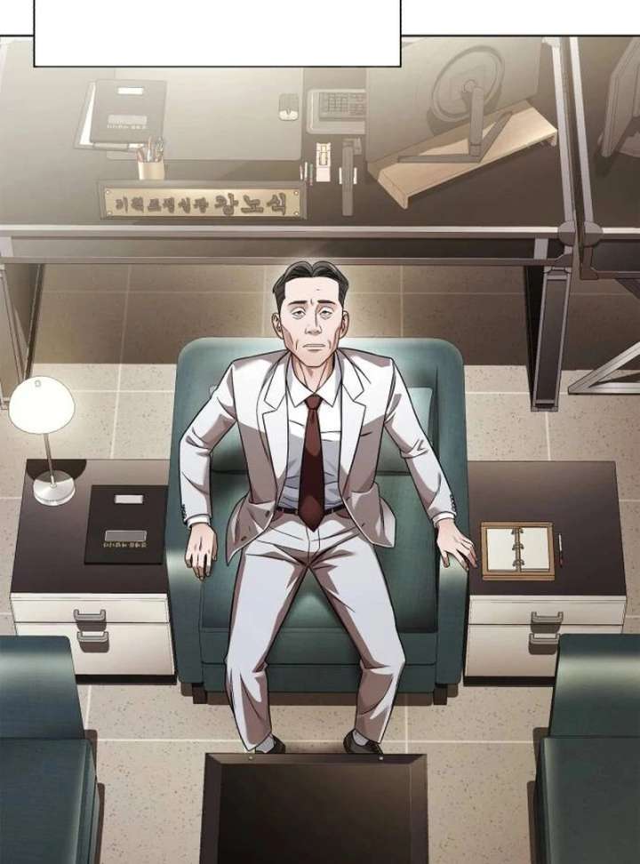 Office Worker Who Sees Fate Chapter 44 451 045