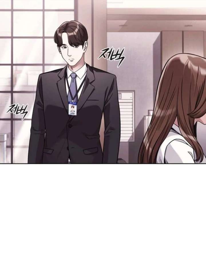 Office Worker Who Sees Fate Chapter 44 510 104