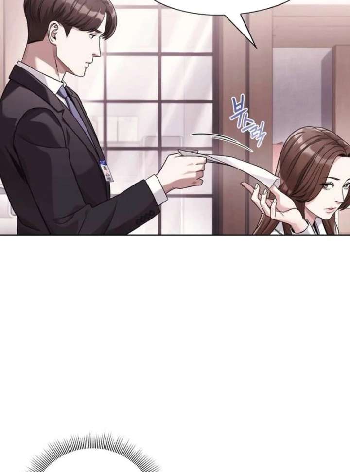 Office Worker Who Sees Fate Chapter 44 514 108