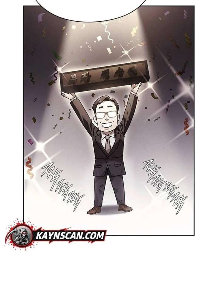 Office Worker Who Sees Fate Chapter 45 494 034