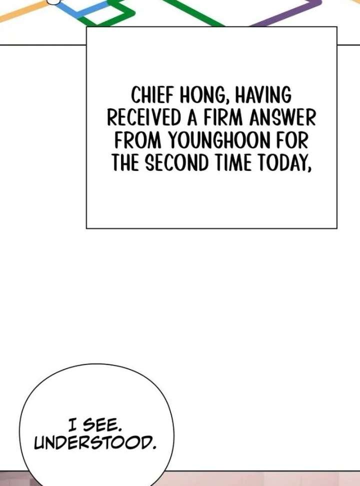 Office Worker Who Sees Fate Chapter 45 504 044