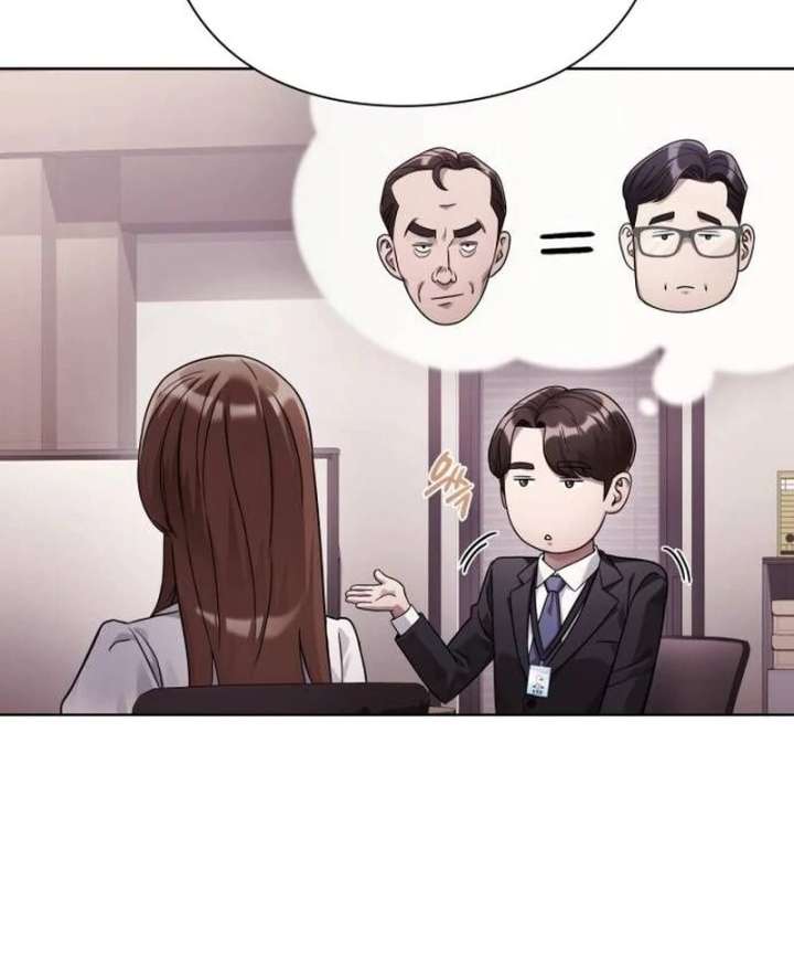 Office Worker Who Sees Fate Chapter 45 544 084