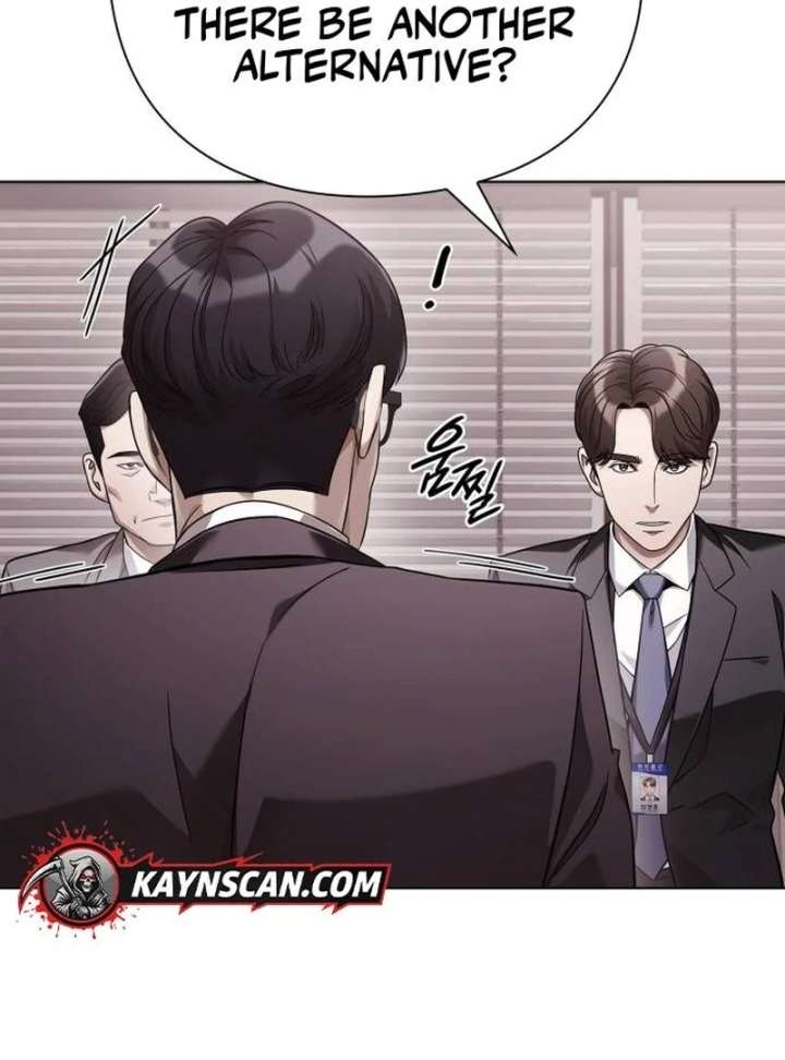 Office Worker Who Sees Fate Chapter 45 574 114