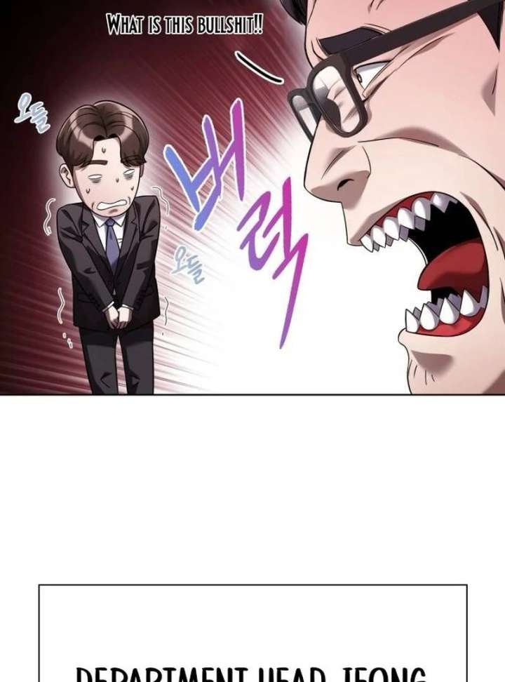 Office Worker Who Sees Fate Chapter 45 579 119