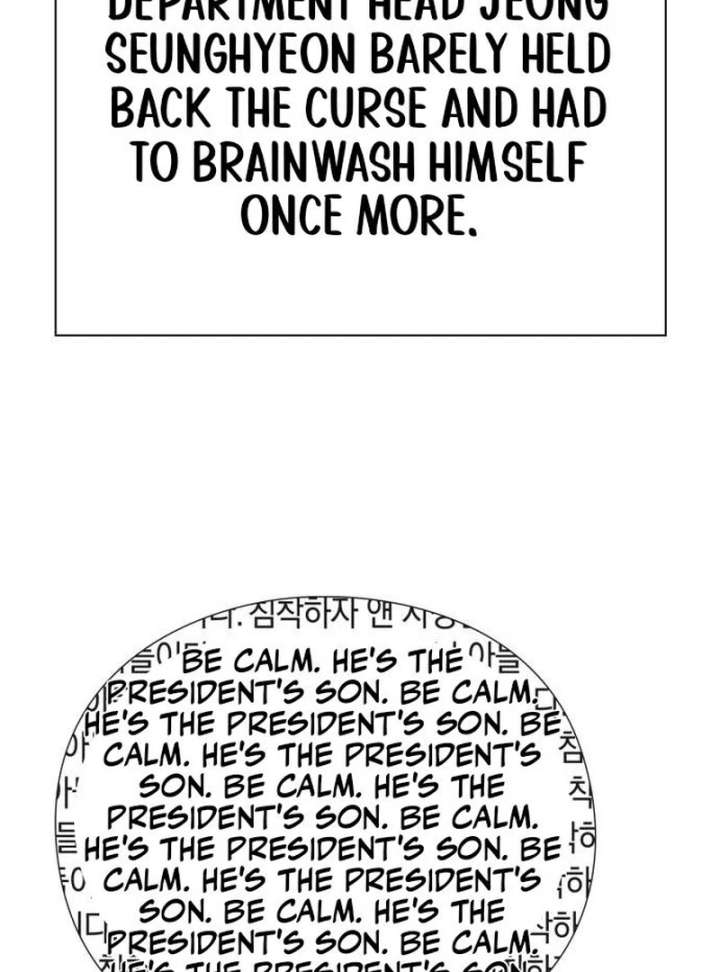 Office Worker Who Sees Fate Chapter 45 580 120