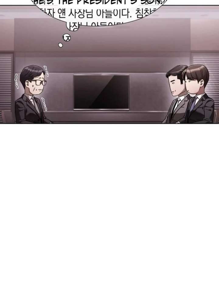 Office Worker Who Sees Fate Chapter 45 581 121