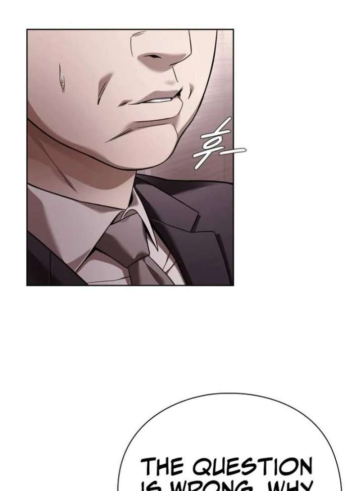 Office Worker Who Sees Fate Chapter 45 582 122