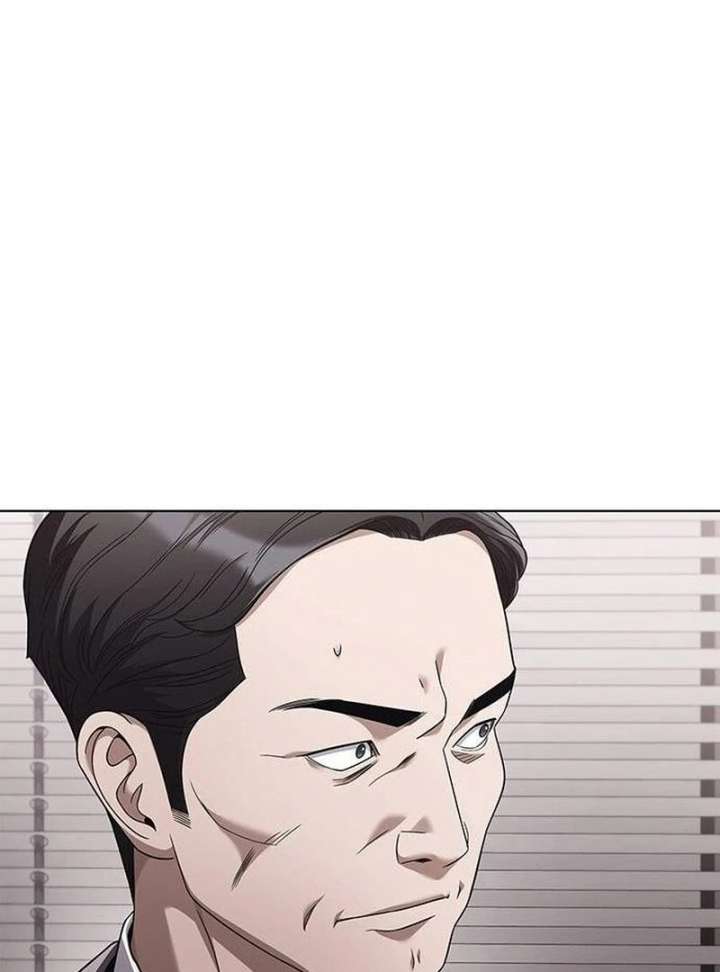 Office Worker Who Sees Fate Chapter 46 461 004