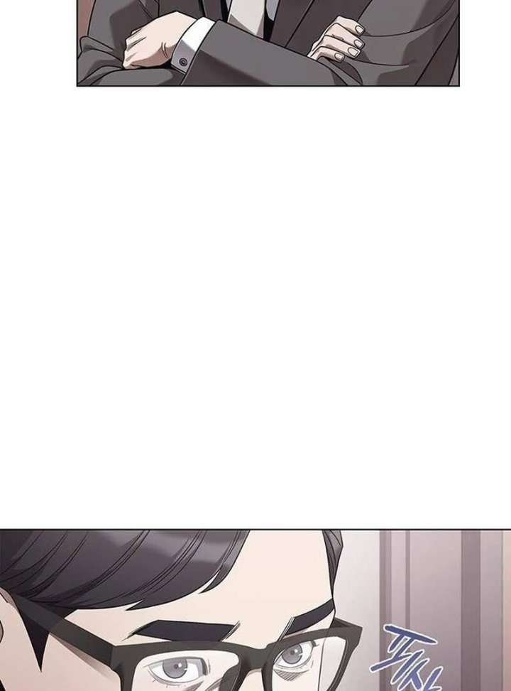 Office Worker Who Sees Fate Chapter 46 486 029