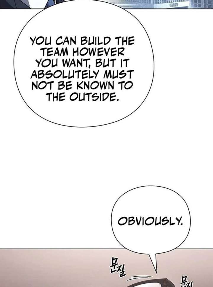 Office Worker Who Sees Fate Chapter 46 535 078