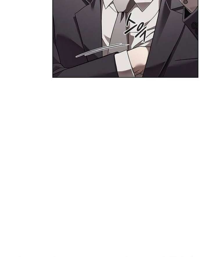 Office Worker Who Sees Fate Chapter 46 540 083