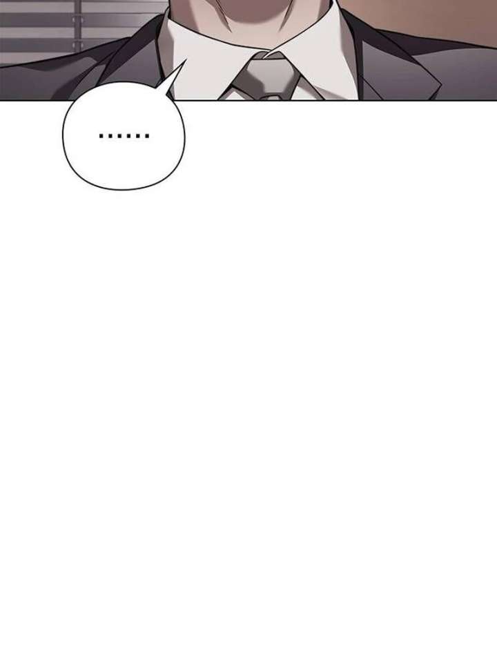 Office Worker Who Sees Fate Chapter 46 579 122