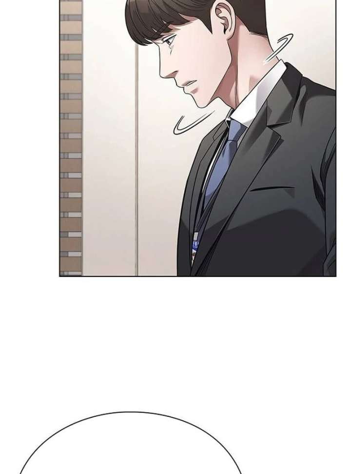 Office Worker Who Sees Fate Chapter 46 589 132