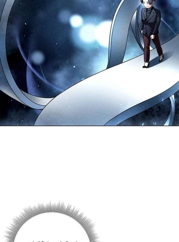 Office Worker Who Sees Fate Chapter 46 594 137