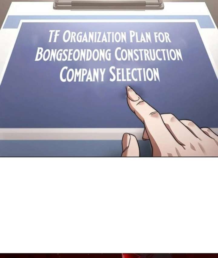 Office Worker Who Sees Fate Chapter 46 606 149