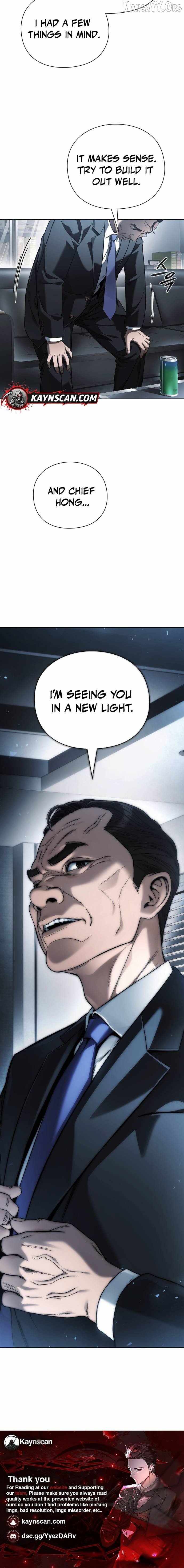 Office Worker Who Sees Fate Chapter 48 55 12