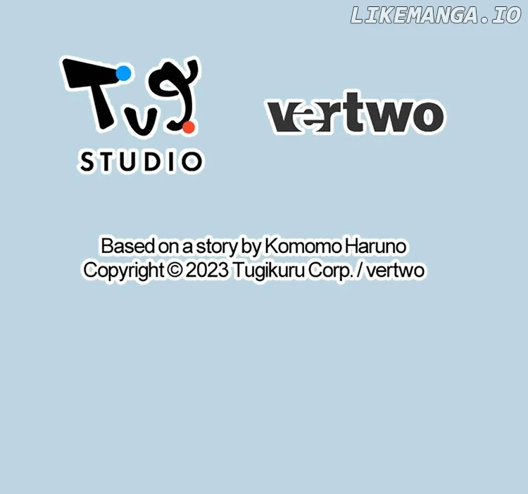 Oh, Lustful King! Please Reject Me! Chapter 0.1 115 27