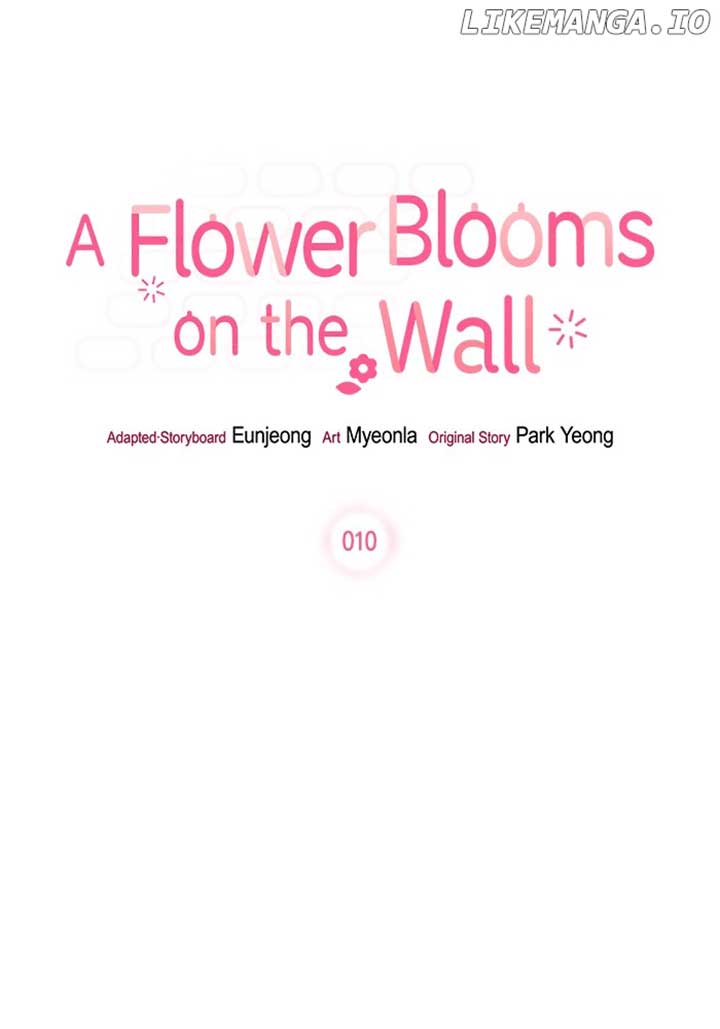 Oh, the Flower That Bloomed on the Wall Chapter 10 355 ch 10 6