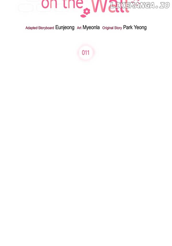 Oh, the Flower That Bloomed on the Wall Chapter 11 418 ch 11 84