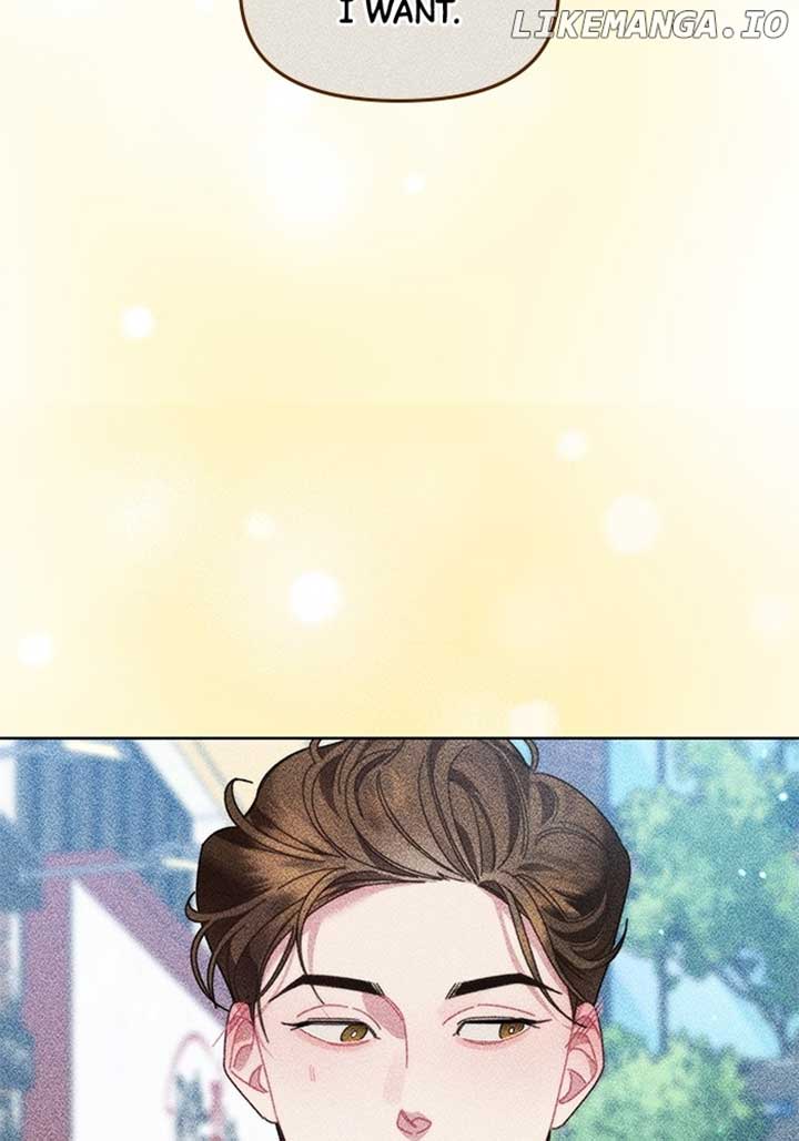 Oh, the Flower That Bloomed on the Wall Chapter 11 427 ch 11 93