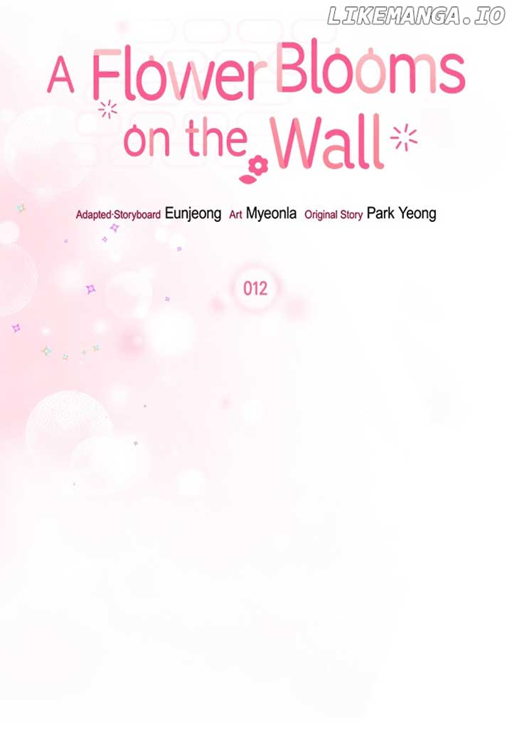 Oh, the Flower That Bloomed on the Wall Chapter 12 362 ch 12 25