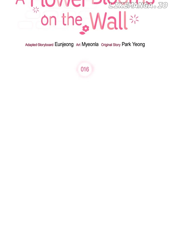 Oh, the Flower That Bloomed on the Wall Chapter 16 326 ch 16 4