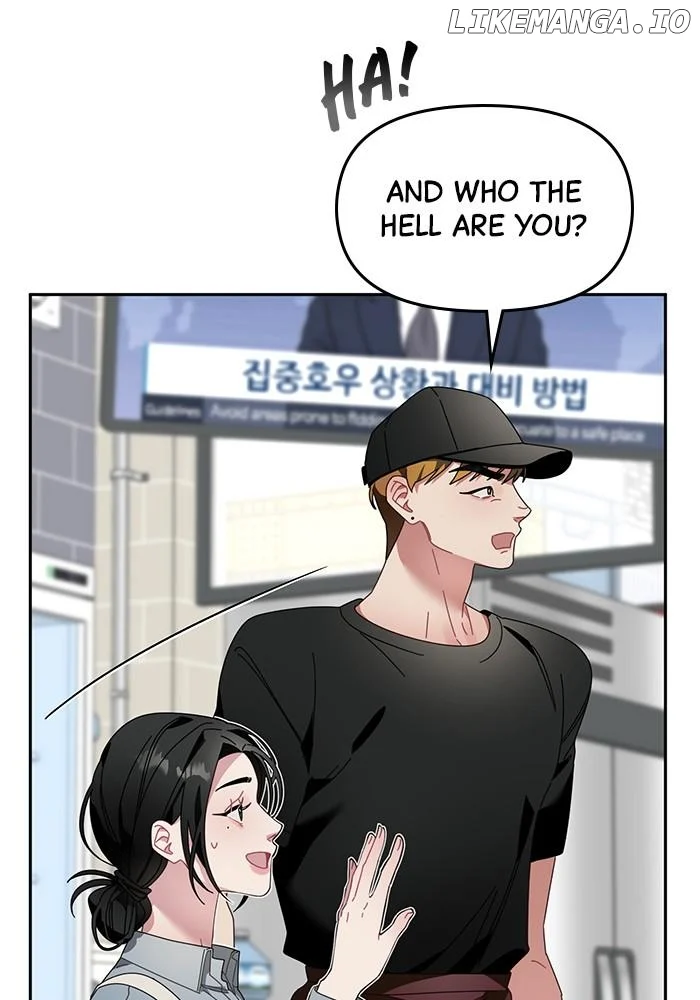 Oh, the Flower That Bloomed on the Wall Chapter 17 471 ch 17 104