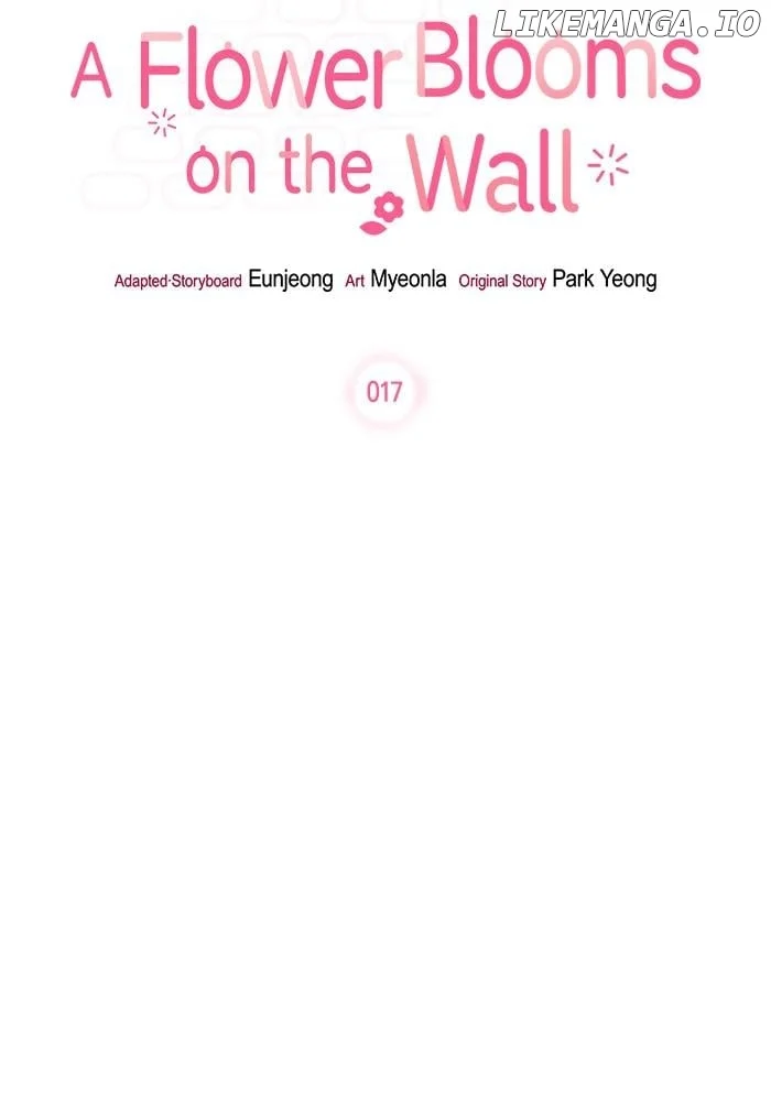 Oh, the Flower That Bloomed on the Wall Chapter 17 379 ch 17 12