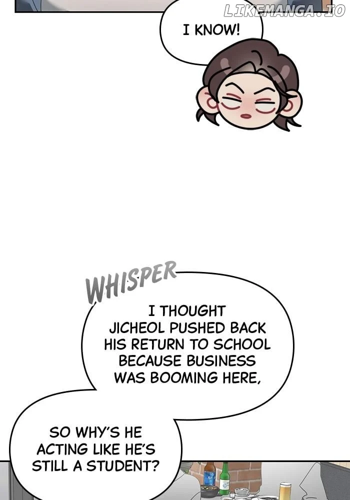 Oh, the Flower That Bloomed on the Wall Chapter 17 384 ch 17 17