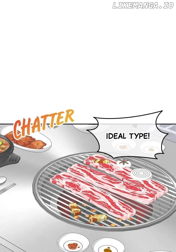 Oh, the Flower That Bloomed on the Wall Chapter 17 389 ch 17 22