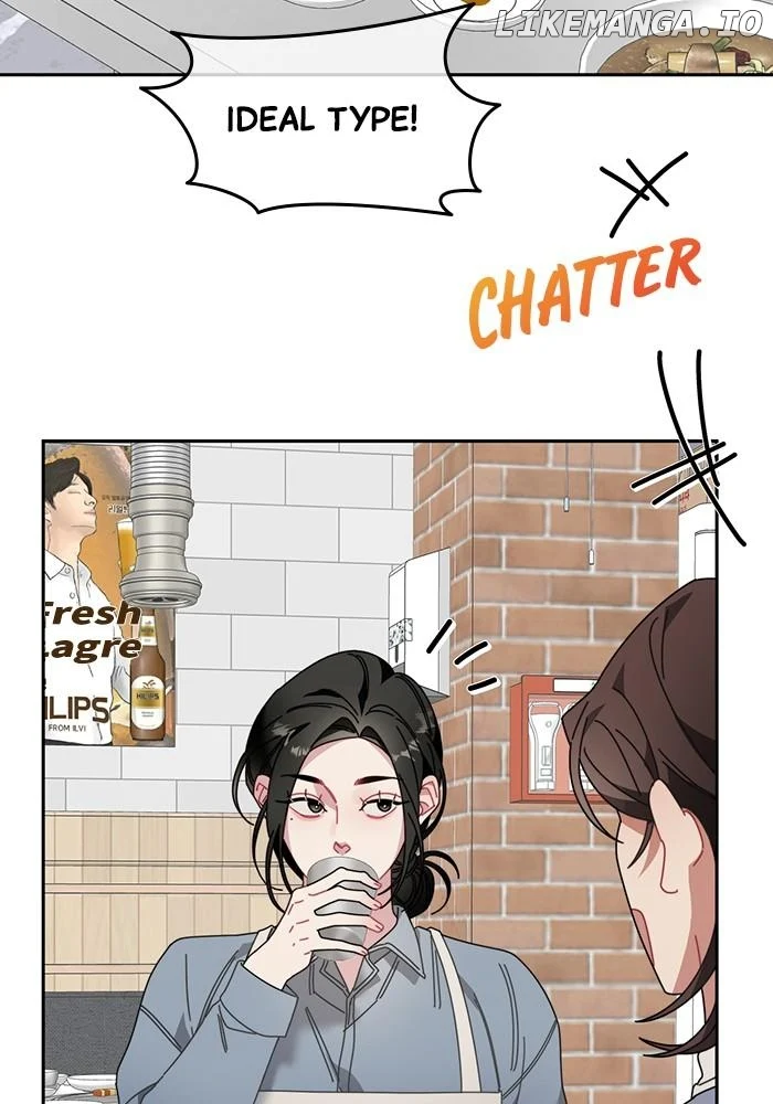 Oh, the Flower That Bloomed on the Wall Chapter 17 390 ch 17 23