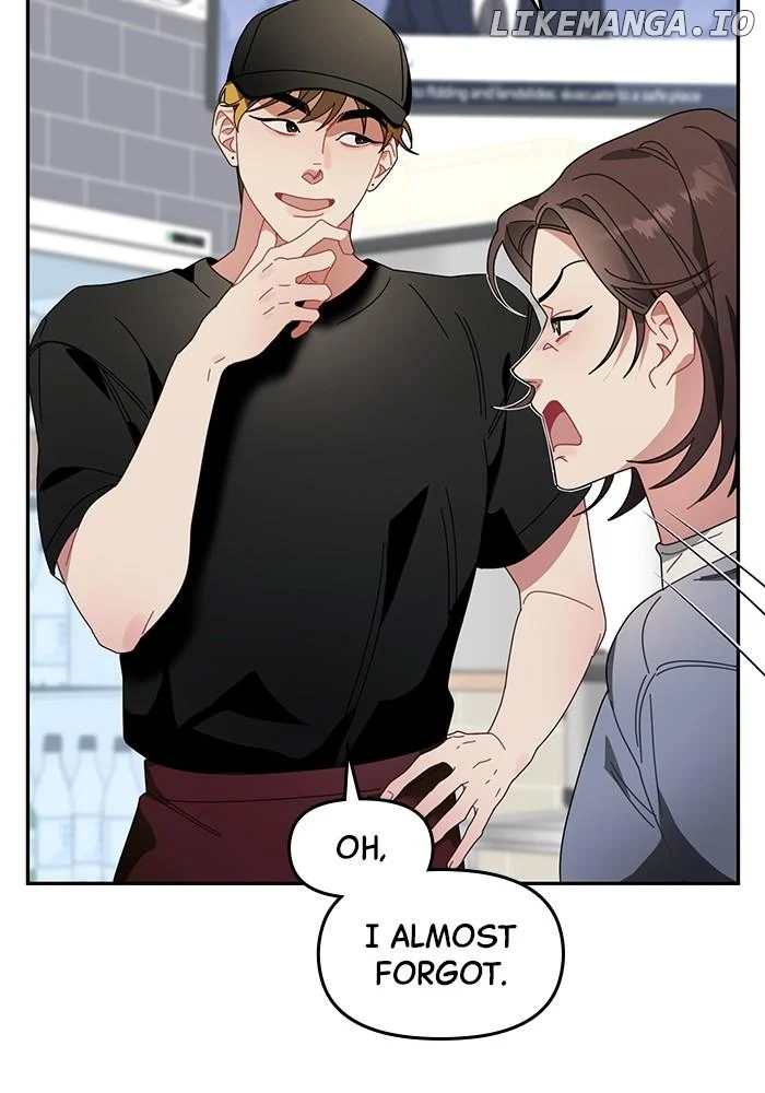 Oh, the Flower That Bloomed on the Wall Chapter 17 444 ch 17 77