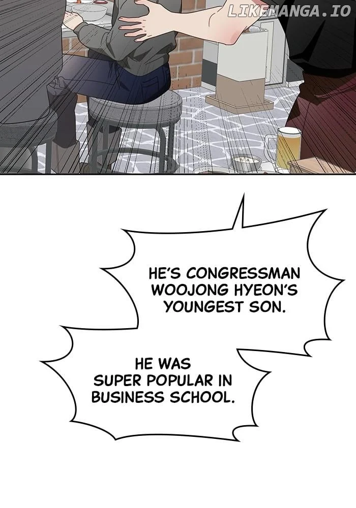 Oh, the Flower That Bloomed on the Wall Chapter 17 453 ch 17 86