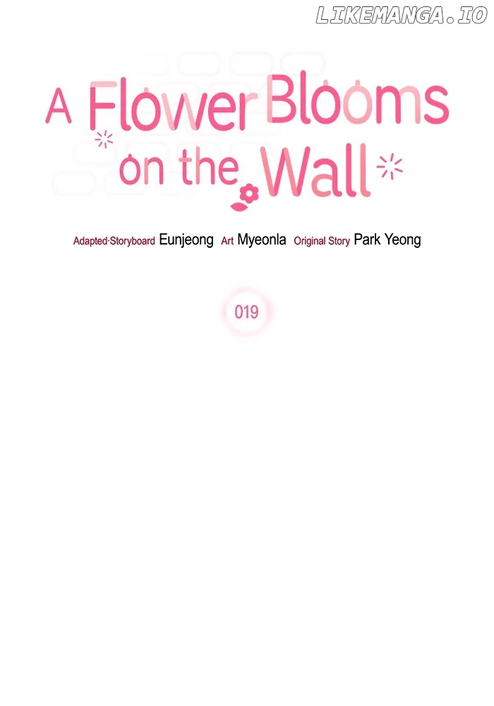 Oh, the Flower That Bloomed on the Wall Chapter 19 388 ch 19 6