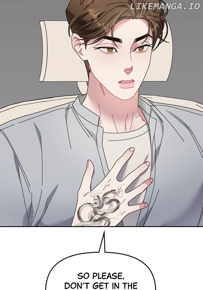 Oh, the Flower That Bloomed on the Wall Chapter 23 488 ch 23 112