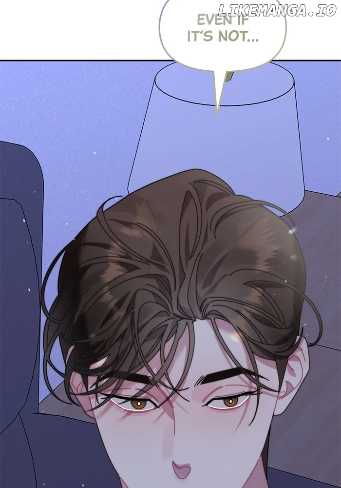 Oh, the Flower That Bloomed on the Wall Chapter 23 401 ch 23 25