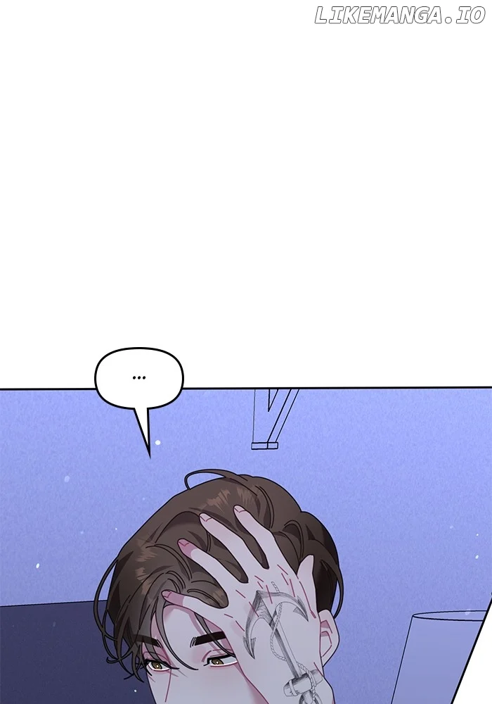 Oh, the Flower That Bloomed on the Wall Chapter 23 420 ch 23 44