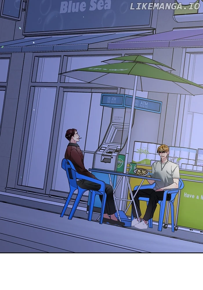 Oh, the Flower That Bloomed on the Wall Chapter 24 501 ch 24 122